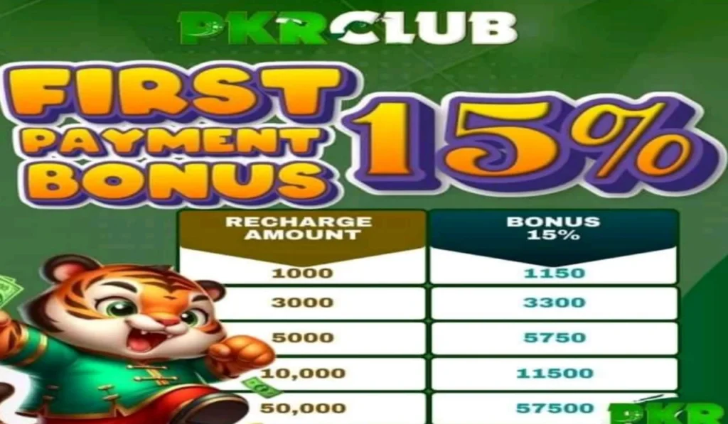 Pkr Club Game
