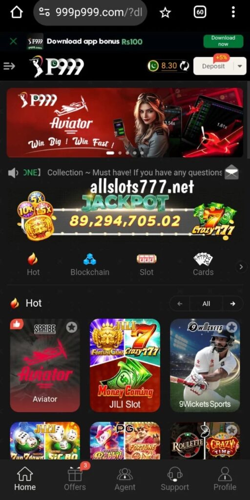 P999 Game