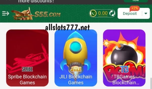 S55 Game