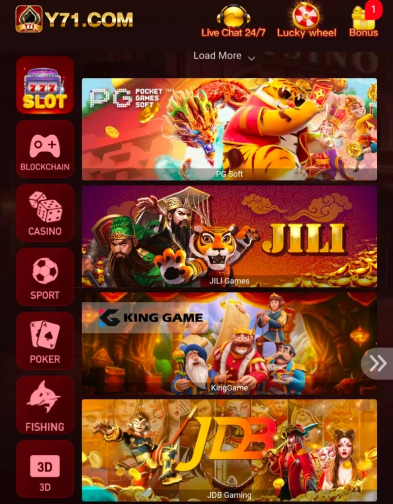 Y71 Game